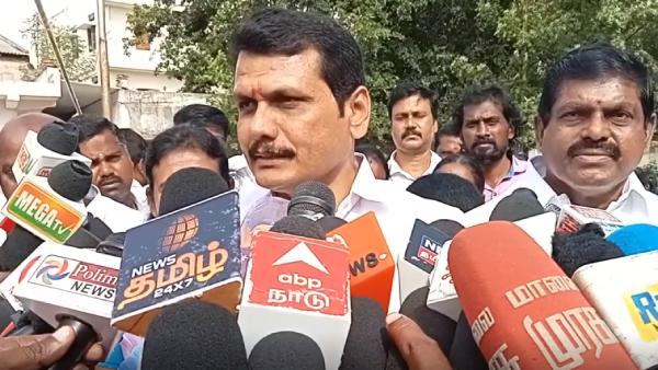 கரூர்