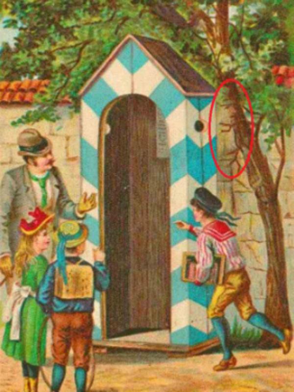 அறையின் பக்கவாட்டில் 