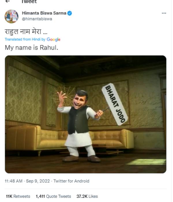 கார்டூன் போல சித்தரித்து வீடியோ கார்டூன் போல சித்தரித்து வீடியோ