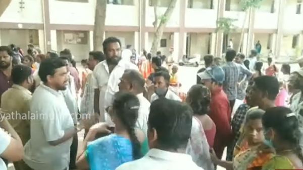 4 நாள் விடுமுறை 