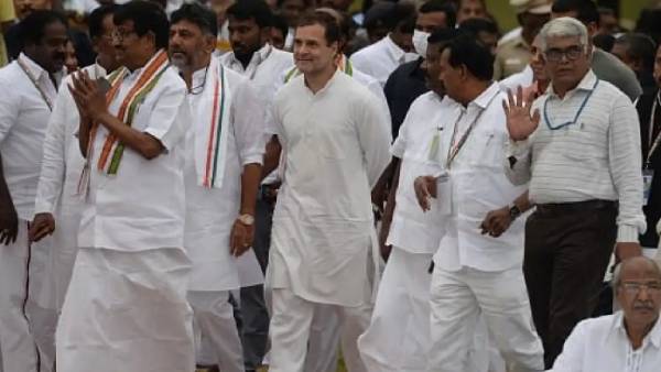  4 நாட்கள் 
