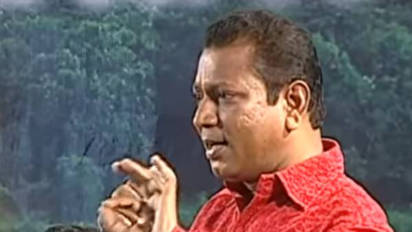 சிகிச்சை சிகிச்சை