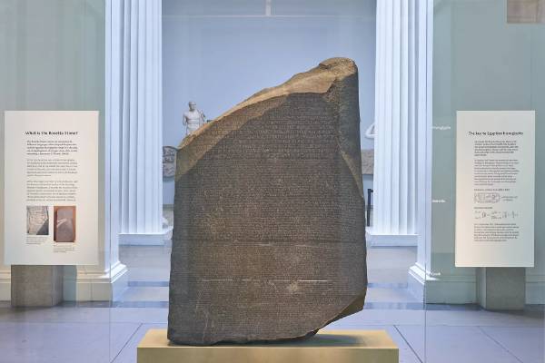 ரோஸட்டா ஸ்டோன் 