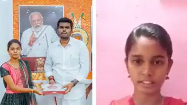  மாணவி விளக்கம் 