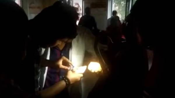 மொபைல் டார்ச் 