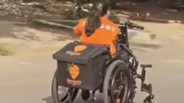  வளர்ச்சி? 