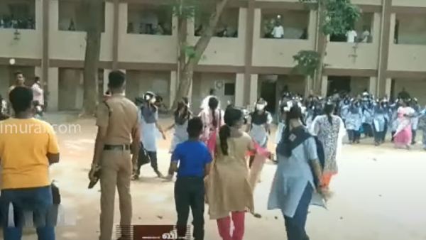 வெடித்தது மோதல் 