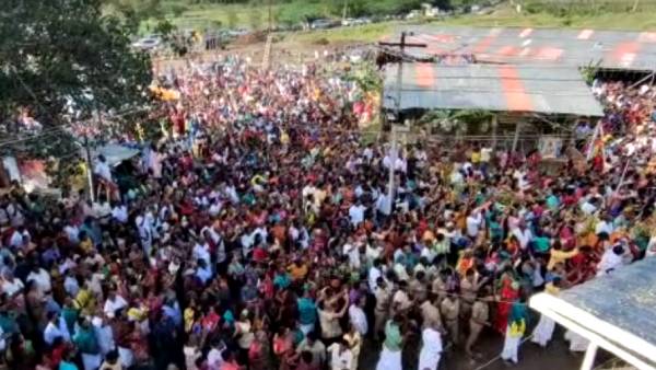  12 ஆண்டுகளுக்கு ஒருமுறை 