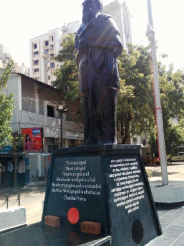  உச்சநீதிமன்றத்தில் மனு 