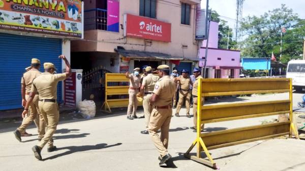  பேரிகேட் 