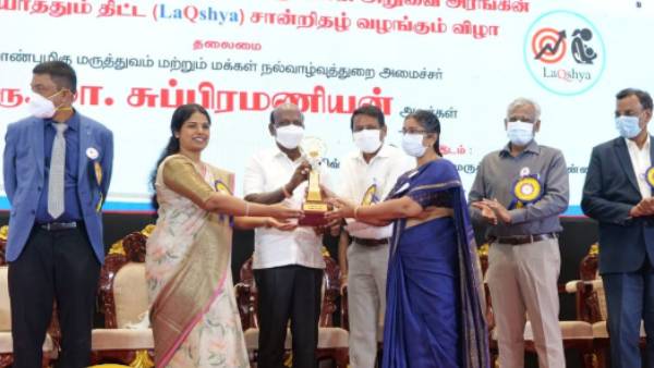  மனநல மன்றங்கள் 