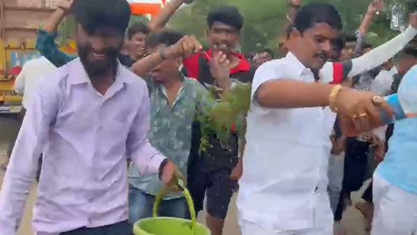 கைது கைது