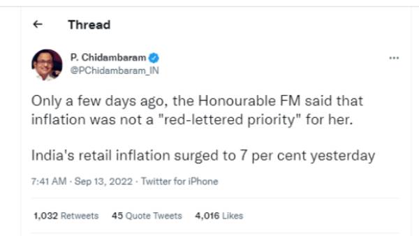 வந்தது பணவீக்க புள்ளிவிவரம் 