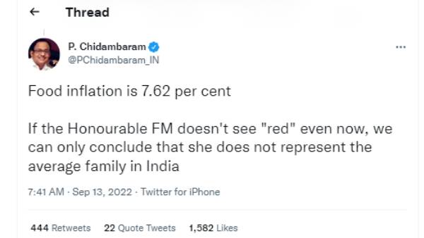 ப.சிதம்பரம் கேள்வி 