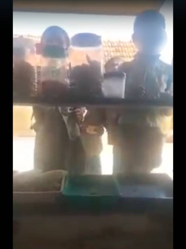 தேன் மிட்டாய் தேன் மிட்டாய்