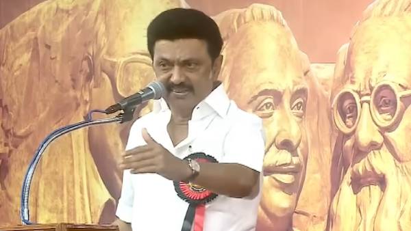 மேடைக்கு வரமுடியவில்லை 