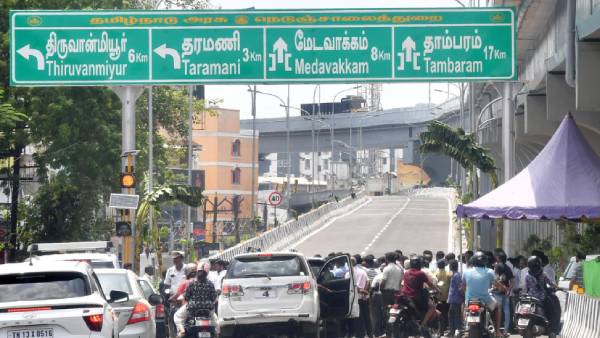 போக்குவரத்து நெரிசல் 