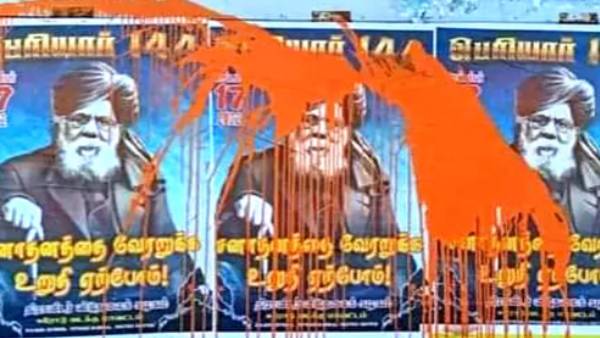 பேருந்து நிலையம் பேருந்து நிலையம்