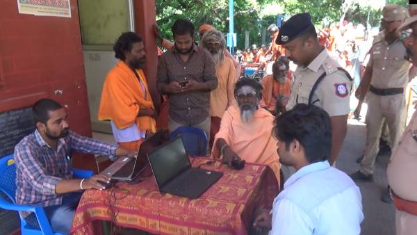 இரவு நேர தங்கும் விடுதி 