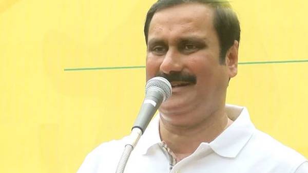 வணிக வரித்துறை பணி நியமனம்