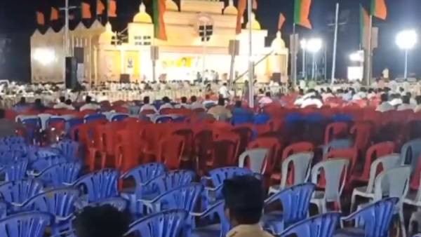 தாமரை மலரும் 