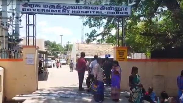 அறுவை சிகிச்சை 