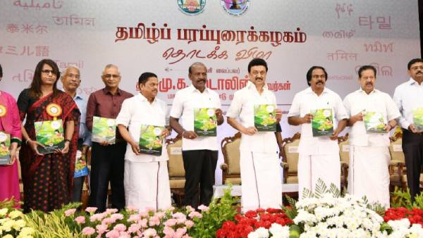 தமிழே என அழைப்பதில் சுகம் தமிழே என அழைப்பதில் சுகம்