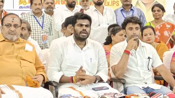 பாஜக நிர்வாகிகள் 