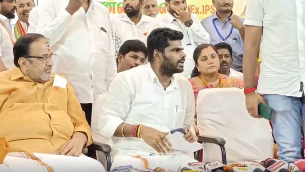  தேச விரோத செயல்கள் 