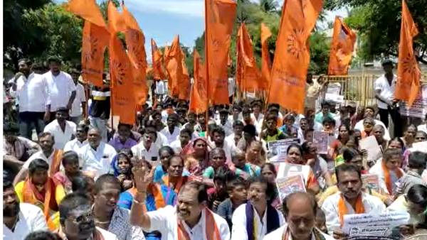 அர்ஜூன் சம்பத் போராட்டம் 