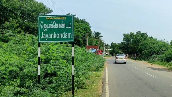 பெண்ணின் பெற்றோர் மறுப்பு 