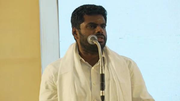 அமைதி பூங்கா அமைதி பூங்கா