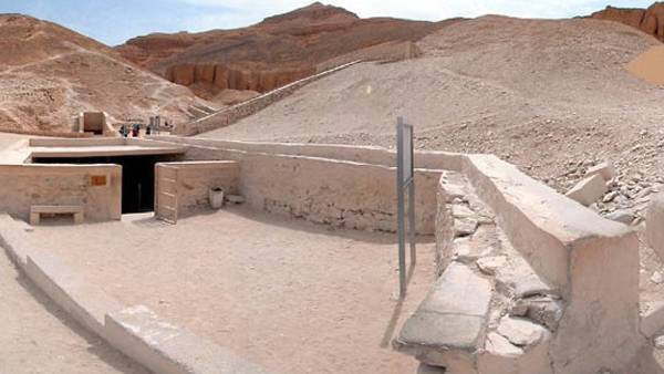 எகிப்து