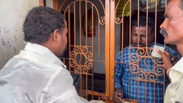 டாஸ்மாக் மதுக்கடை 