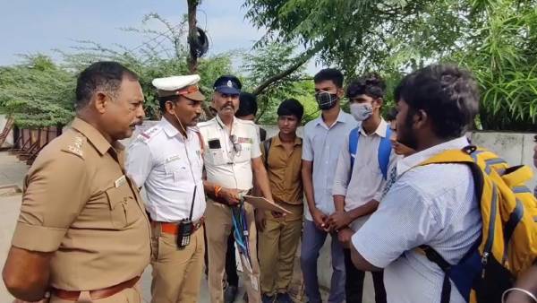 பாராட்டு 