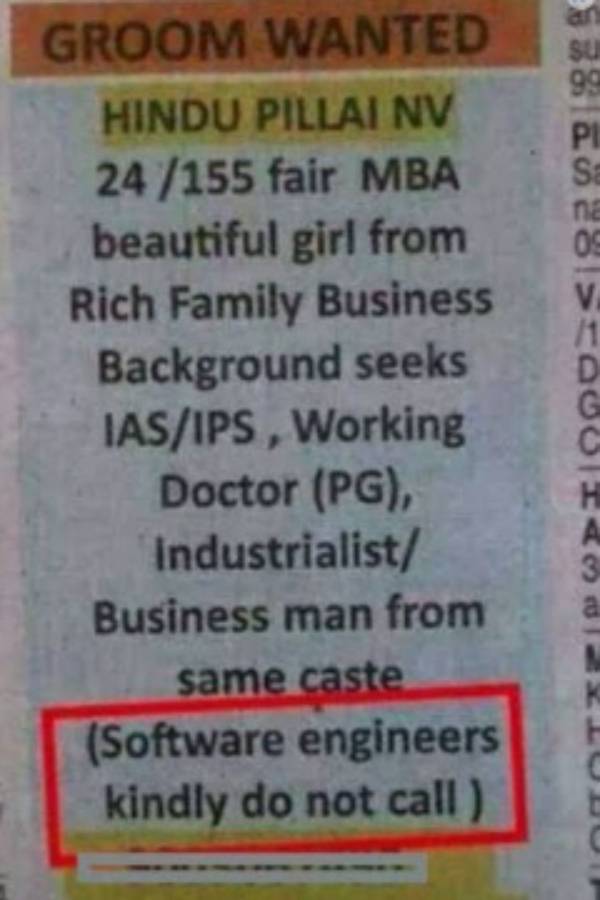 பெண்களுக்கும் வரன் தேடுவதில் சிரமம் 