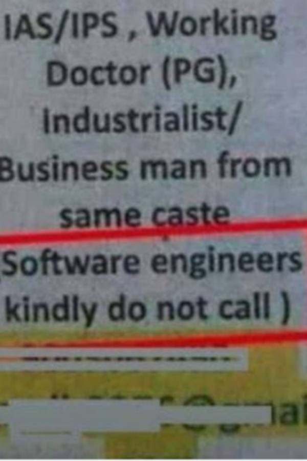 'புண்படுத்தும்' விளம்பரம் 