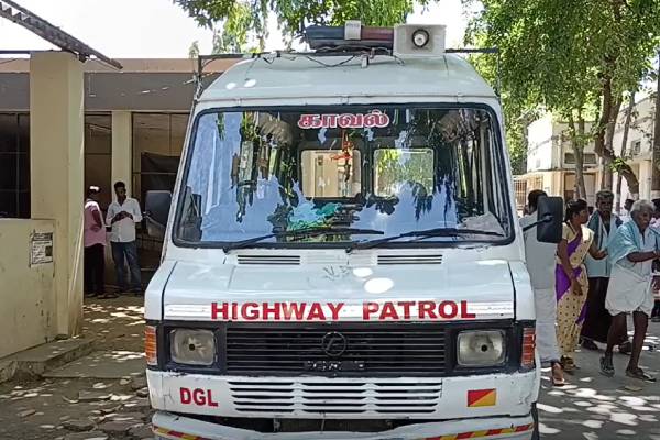 பணியிடை நீக்கம் 
