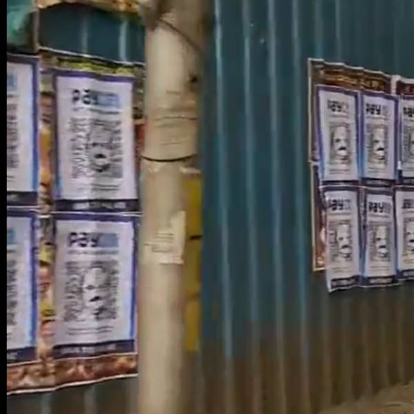 40 சதவீத கமிஷன் குற்றச்சாட்டு