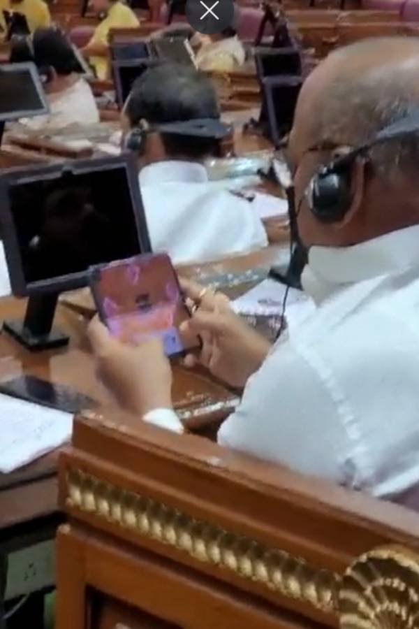 ஆன்லைன் ரம்மி 