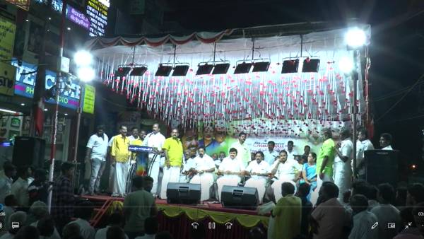  எழுதாத பேனா