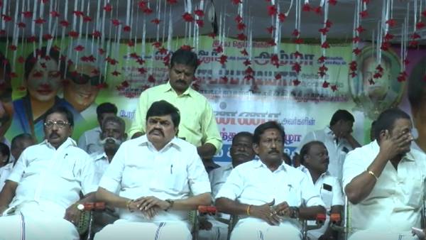  விளம்பரம்