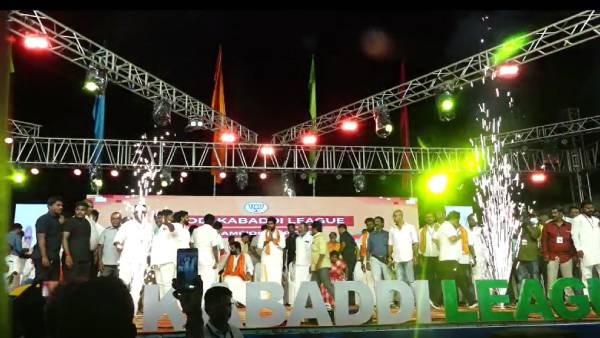 ஒலிம்பிக்கில் கபடி 