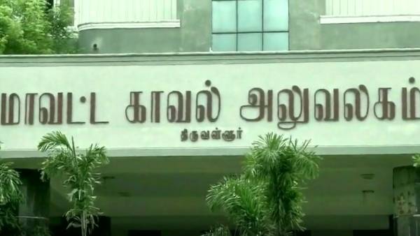 எஸ்.பி.யிடம் புகார் 