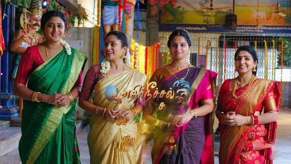 இனி வரும் ஆட்டம்