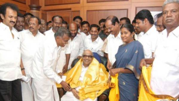 2006ல் திமுக 