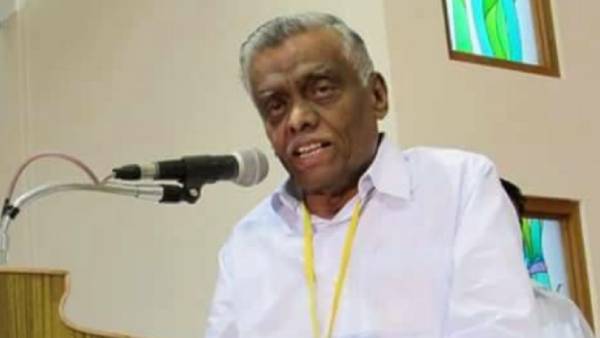 மிகுந்த துயரம் 