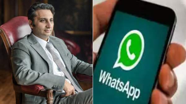 அதார் பூனாவாலா பெயரில் வாட்ஸ் அப் அதார் பூனாவாலா பெயரில் வாட்ஸ் அப்