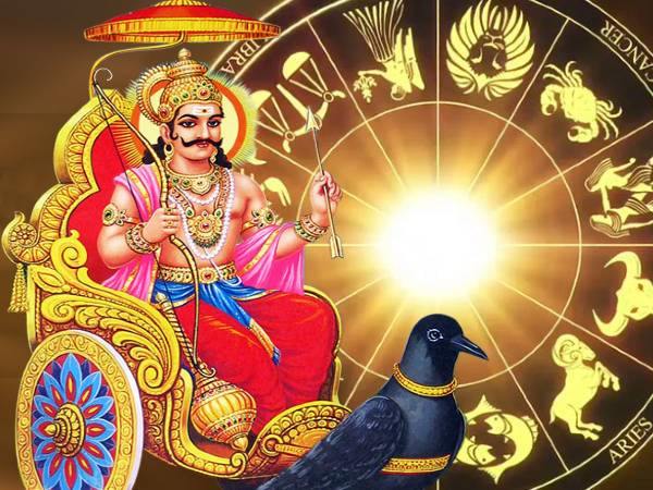 சனி பார்வையால் சங்கடம் 