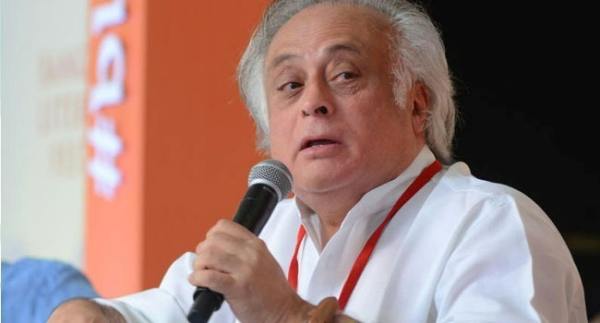 வலுவான காங்கிரஸ் 